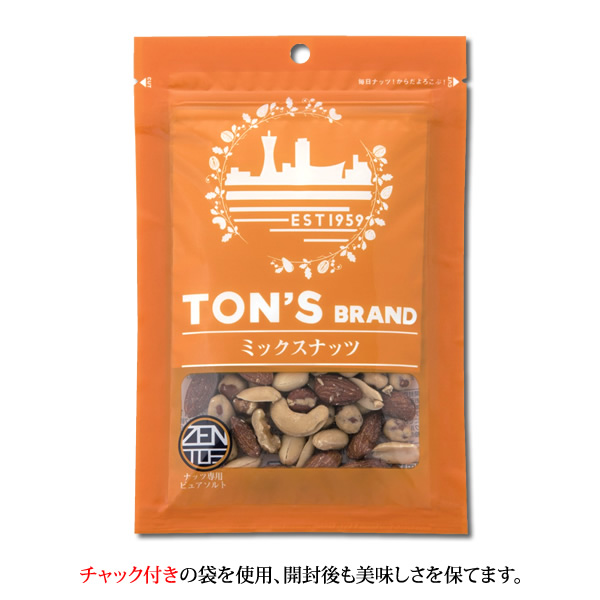 TON'S ミックスナッツ 110g TON'S ミックスナッツ パッケージ