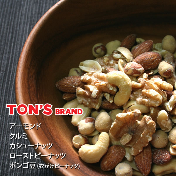 TON'S ミックスナッツ 110g TON'S ミックスナッツ イメージ