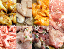 8種類1860ｇ　ホルモンセット