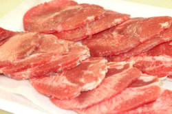 こっそり特売　牛タン切り落とし　500ｇ　(バーベキュー BBQ) セット