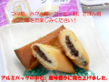 Ĺ�ꡦ���硡�����ܥ�ȣ�������