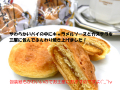 ��Ĺ�Τդ�դ�ѥ���10����