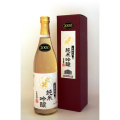 Ĺ�����������ƶ�� 720ml