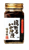 113.�ۤ��뤤������