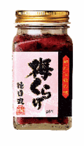 120.�ߤ��餲