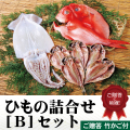 778.̣�δ�ʪ�͹礻<��>���å�