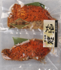 532.�������������2�ڡ�