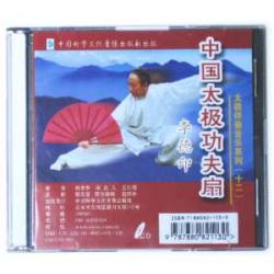 �ڣãġۢ�������˸�����䡡ȼ��CD