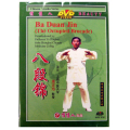 ��DVD��Ȭ�ʶ�