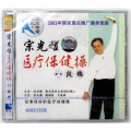 ��VCD�۰����ݸ��ࡦȬ�ʶӡ���������