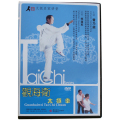 DVD�ѳ������˷�
