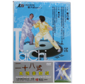 DVD��Ȭ�����˷�����