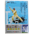 DVD�޽��󼰲�������۸