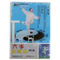 DVDϻ������Ω��