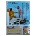 DVD���������˷�����