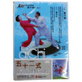 DVD�޽������˷�����