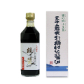 ��ޥ�����������ߡ�500ml