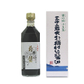 ��ޥ����������ƾߡ�500ml