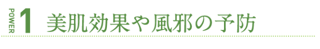 リピーター続出！手作り！無添加！！白菜漬