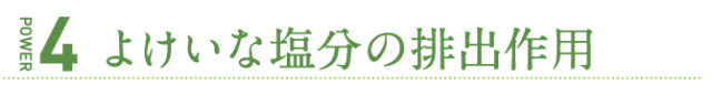 リピーター続出！手作り！無添加！！白菜漬