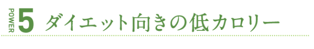 リピーター続出！手作り！無添加！！白菜漬
