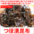 つぼ漬昆布