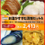 お酒がすすむ漬物セットA お酒のおつまみ、ごはんのおかず、お歳暮、お中元