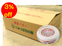 �Ϥ��ߤĥХ����ץ졼��130gx6��