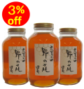 ����β֤Ϥ��ߤ�2400g �ޤȤ��㤤