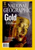 National Geographic/�ʥ���ʥ른������ե��å� �ƹ��ǡ��λ��� ������� 640��x12������