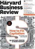 Harvard Business Review /�ϡ��С��ɡ��ӥ��ͥ�����ӥ塼 �ʱѸ��λ���������1680��12����