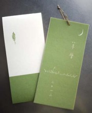 2012�����񡡡��ߤ겼�����͡�