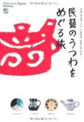 ̱麤Τ��Ĥ��ᤰ��ι  �ʿ�������)