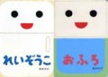 �줤������