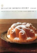LE CAF��E DU BONBON�ξƤ��ۻ�