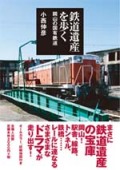 Ŵƻ�仺���⤯(��������)