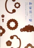 �²ȶ��� �ʿ������ҡ�