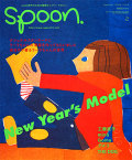 spoon. 2002ǯ2���(used)