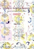 Marguerite marguerite marguerite�����㤵��ϥޡ�����åȤβ֤Ӥ��ץ��ڥ�ˤ��ƶ��������