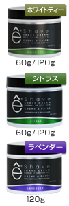 ������������ �������֥��꡼�ࡡ120g/60g