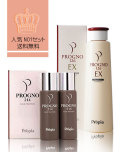 ��͵��Υץ��ԥ� PROGNO 126 EX �����ס��ȥץ����Ρ�214���إ��ץ��ƥ�����������Υ��åȤǤ���