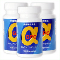 ����Ĺ�򥵥ݡ��ȡ� ����ե�GPC 120���ץ��� 3�ĥ��å� ��-GPC