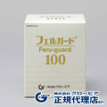 �ե��륬����100��60�񡡡�ե�������ͭ���ץ���ȡ�