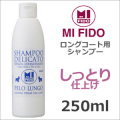 �ڥڥåȥ����� MIFIDO ���󥰥ȥ������ѥ������˥å������ס� 250ml