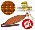 �ڱ��ֳ����� ������ ���ʤ������� ��٥�ȼ���