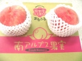 �����١ʤ�������ɡˣգСʵ쥰���13�������饨�������� ������13�ٰʾ����3�롡���11��12��