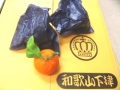 ���ť��饦���ȹ礵��α��ߴ��Ϥߤ���1Ȣ��2.5������30�ġ�40��������²λ������Ż���