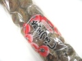 �Ĥ뤷�������ޡ���12�ġ���16�����ڻ���������