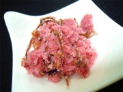 �����Ҥ���Ĺ�����50g