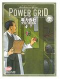 �����ϲ�ҡ�POWER GRID�ˡ١ڴ������ܸ��ǡ�